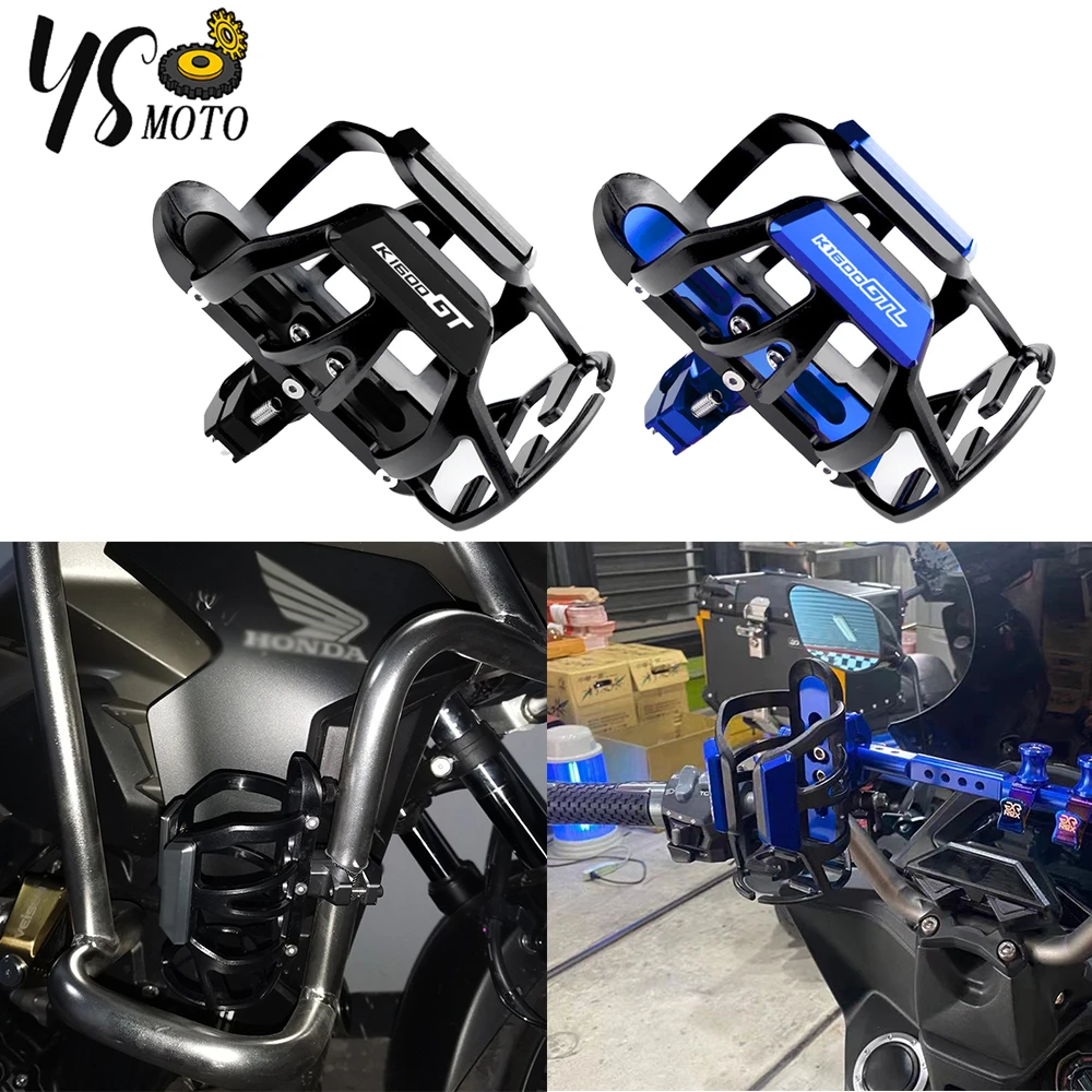 

For BMW K1600gt K1600gtl K1600 K 1600 GT/GTL Universal High quality Motorcycle CNC Beverage Water Bottle Drink Cup Holder Mount