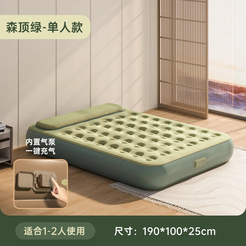 Складная портативная аэрационная кровать для отдыха на природе большой размер