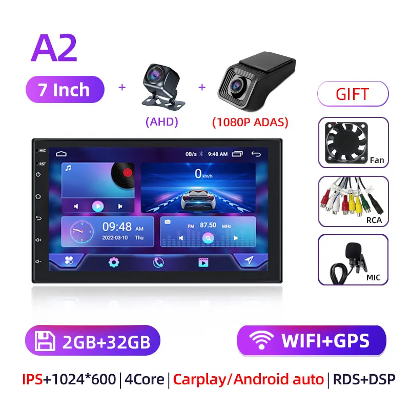 Автомагнитола Ruancheng универсальная, 7 дюймов, с GPS, android 256