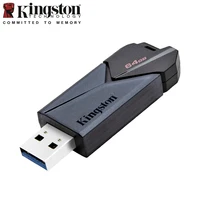 Быстрые флешки Kingston (3.2 gen 1) в «горящих товарах»#1