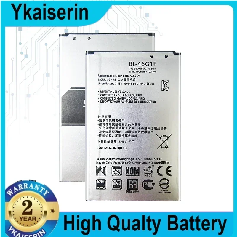 Сменный аккумулятор BL-46G1F емкостью 2700 мАч для LG K10 2017 версия K20 Plus TP260 K425 K428 K430H X400