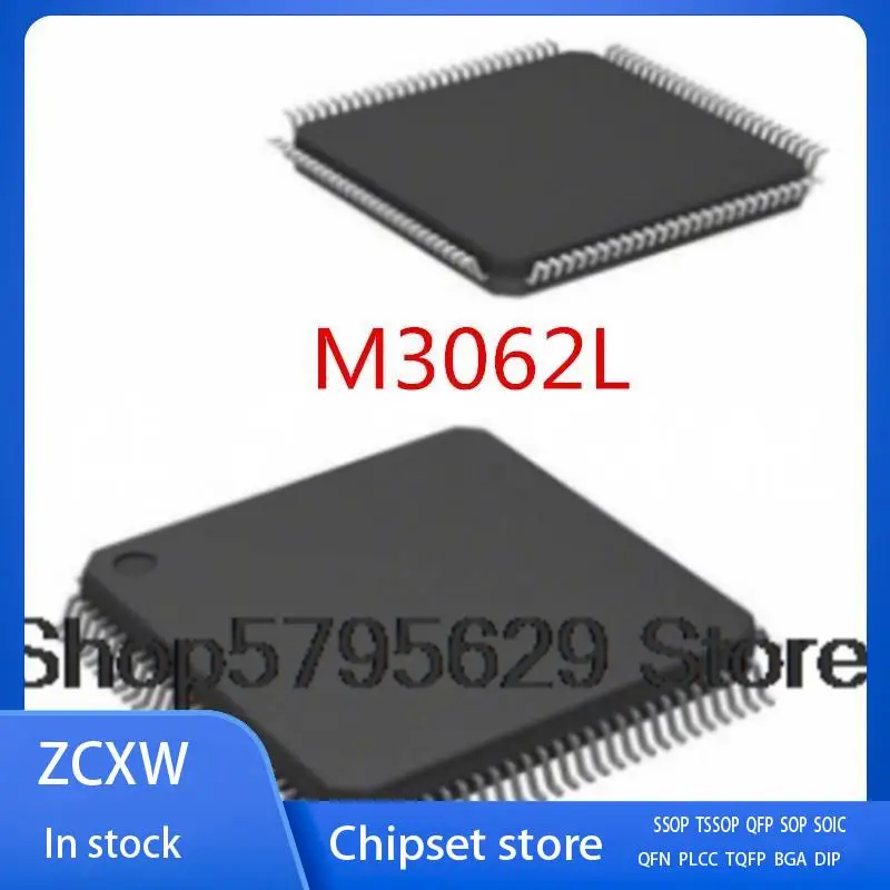 5 шт./партия M3062L M3062LFGPGP QFP