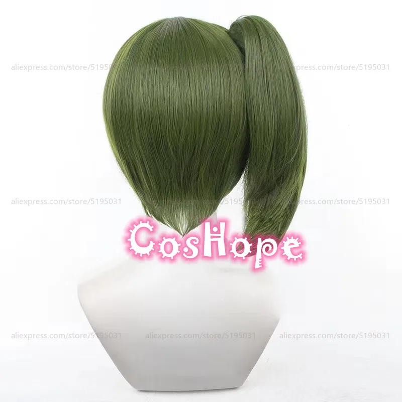 Парик для косплея Ubel парик средней длины 40 см с хвостиком зеленый парики аниме
