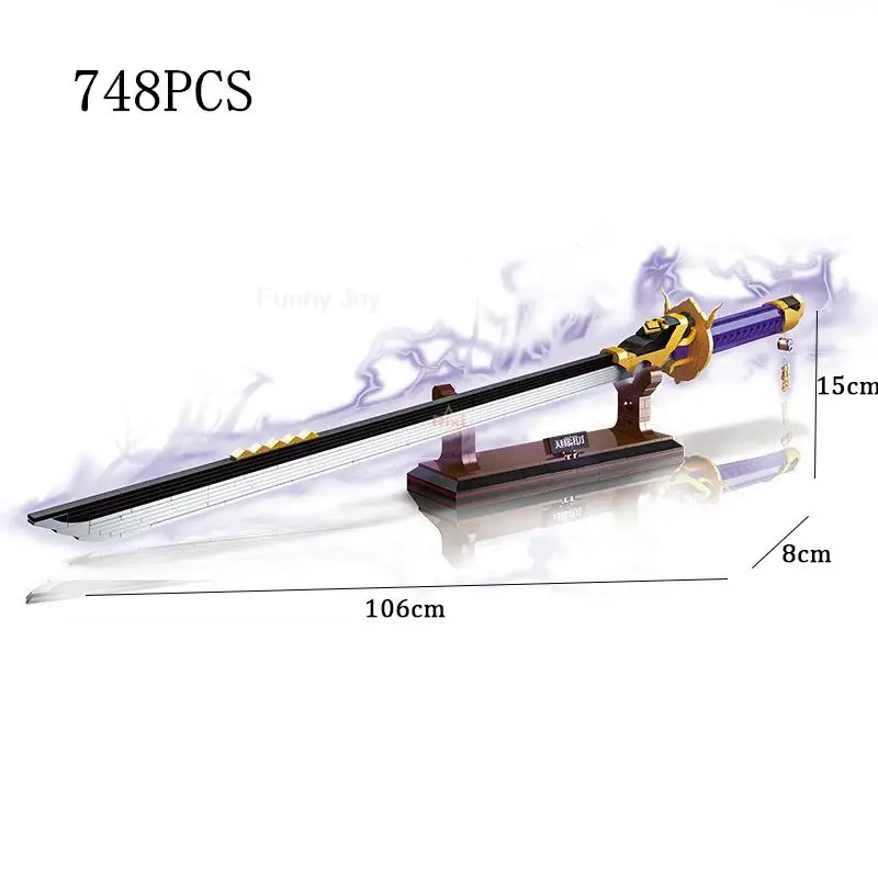 Самурайский меч