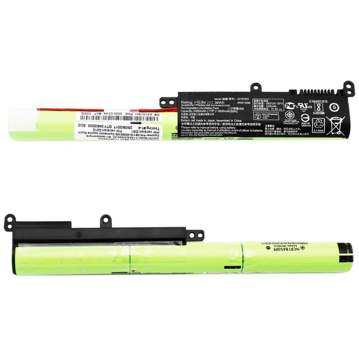 Новая батарея Damaite A31N1601 для ASUS X541 X541U X541S X541UA X541UV X541SC R541UJ R541UA F541UA (art.: 3920d882fa703) - 3920d882fa703