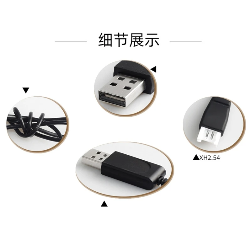 Зарядное устройство E8BA 3 7 в XH2.54 LiPO Liion USB мА кабель для планшетов аккумулятор