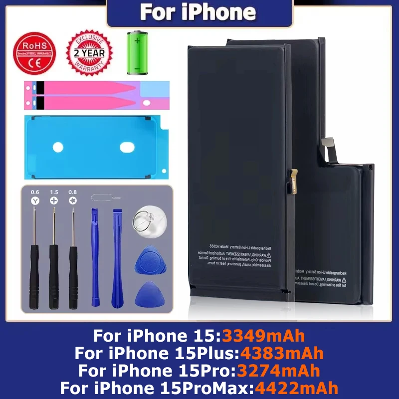 Сменный аккумулятор DaDaXiong для iPhone 15 Plus Pro Max высококачественный нулевой цикл