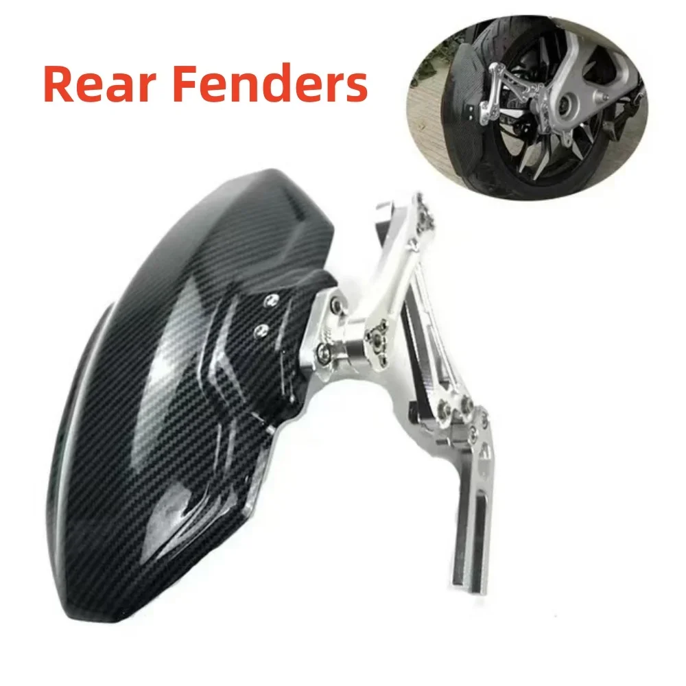 Заднее крыло подходит для Italjet Dragster 200/250i/125/400 брызговик защита от брызг колес