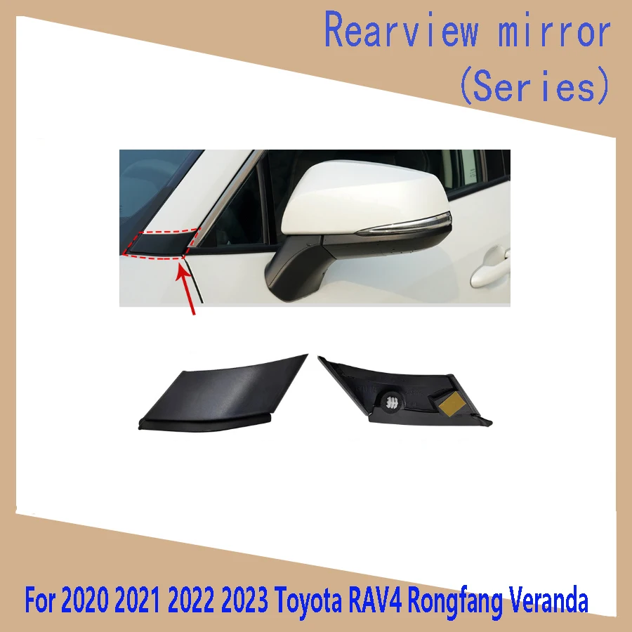 Декоративная крышка переднего стойки для Toyota RAV4 Vinanda верхняя внешняя