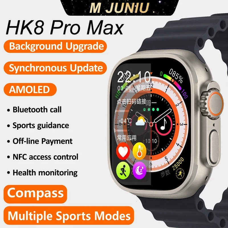 

AMOLED Screen HK8 Pro Max Ultra Smart Watch Series 8 49mm 2.12" High Refresh Rtae Compass Game NFC Smartwatch for Android IOS