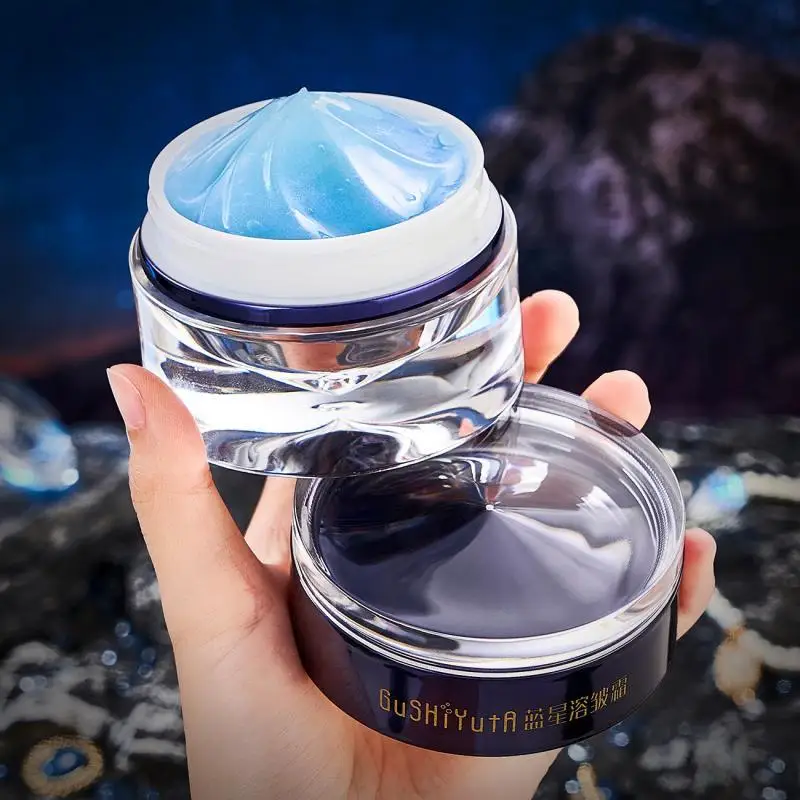 

Увлажняющий отбеливающий крем для лица, 50 мл