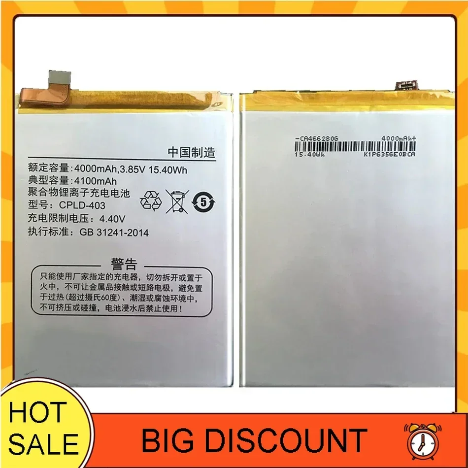 4100 мАч CPLD-403 аккумуляторы для мобильных телефонов Letv LeEco Coolpad Cool1 Cool 1 Dual le3 LeRee R116 C106