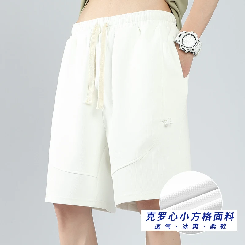 Лето 2024 Мужская корейская мода повседневная Уличная одежда мешковатые короткие