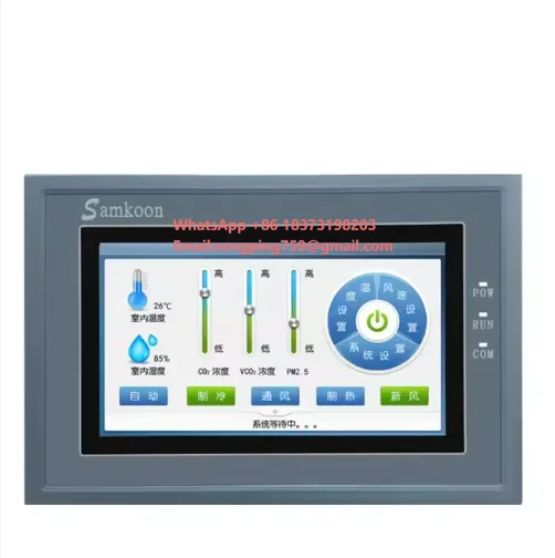 Фото 4,3-дюймовый HMI PLC контроллер «все в одном» GC-043-16M-C GC-043-16M2Al-C GC-043-16M4Al-C №1