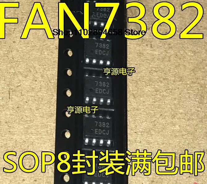 5 шт. FAN7382MX FAN7382 7382 8 SOP-8