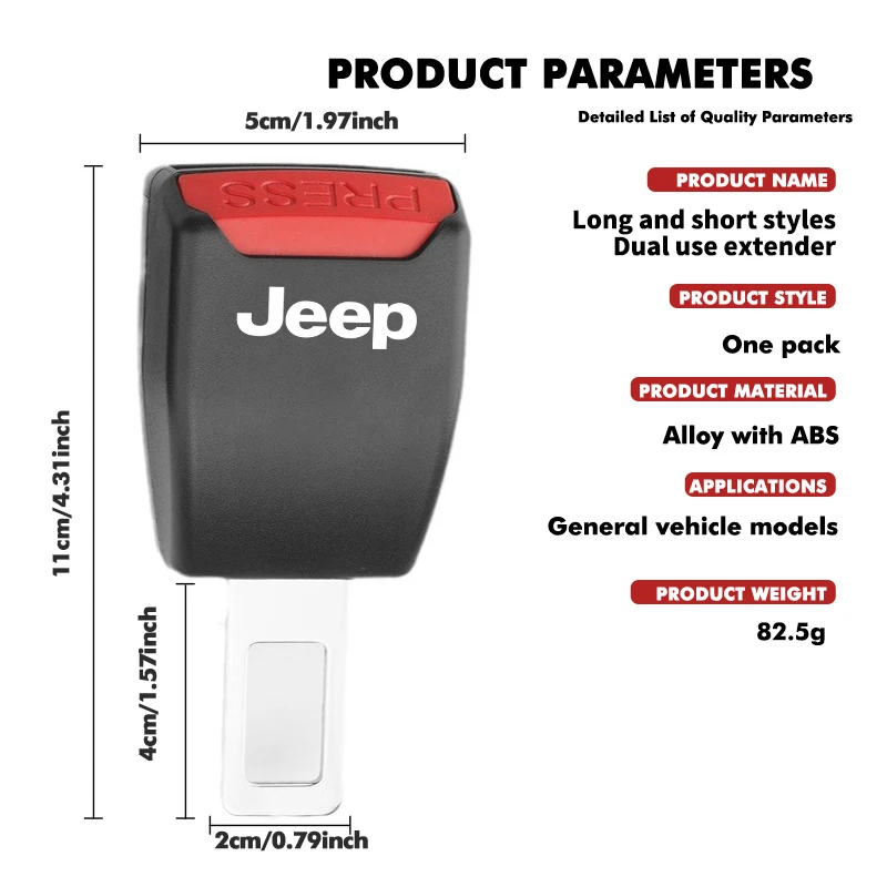 Зажим для автомобильного ремня безопасности Jeep, удлинитель, замок ремня безопасности, пряжка, автоаксессуары JK JL JKU TJ YJ CJ Wrangler Rubicon Grand Cherokee (art.: 3920d47fc6c8d) - 3920d47fc6c8d