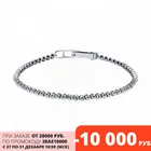 Браслет SOKOLOV Diamonds из белого золота с бриллиантами, Золото, 585, Браслеты на руку, Оригинальная продукция