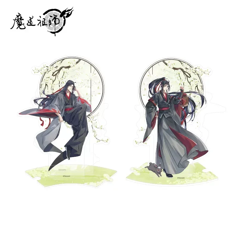 Mo Dao Zu Shi Официальный товар Wei Wuxian Lan Wangji Акриловая подставка Quicksand Орнамент Подарки