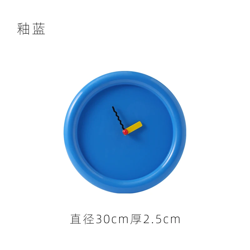 

Настенные часы EpeiusHome Мемфис