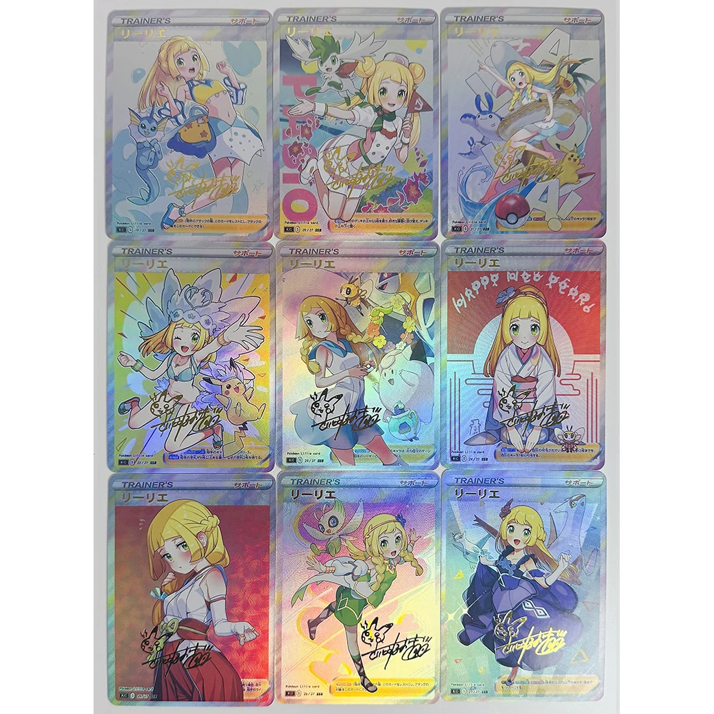 9 шт.компл. аниме Pokemon DIY ACG Lillie Iono Marnie Gloria Flash Коллекционная карточная игра для мальчиков, игрушки, подарки на Рождество, день рождения, настольная игра (art.: 3920cb78a92cd) - 3920cb78a92cd