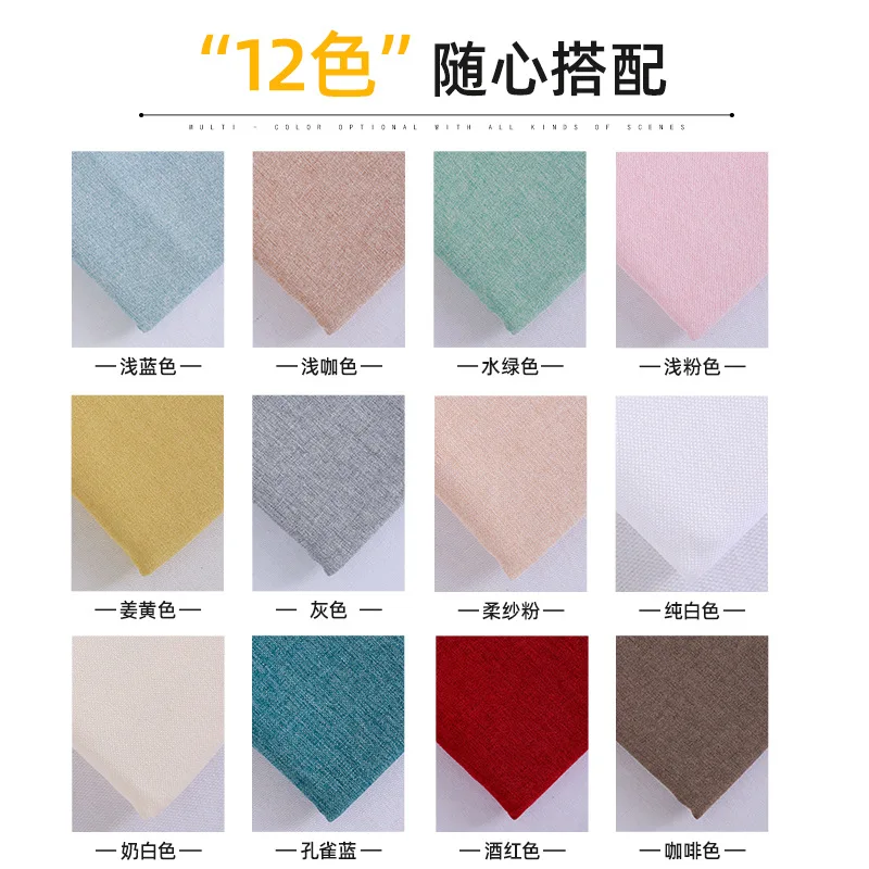 

Pure color cotton and linen round table cloth_AN1001