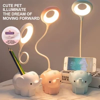 led table lamp soft light eye protection creative elephant animal charging plug in dual use three color temperature adjustable l