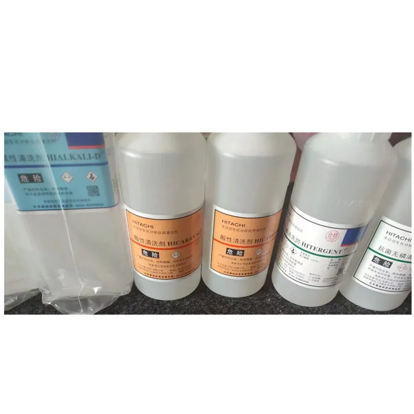 

Жидкость для очистки Hitachi