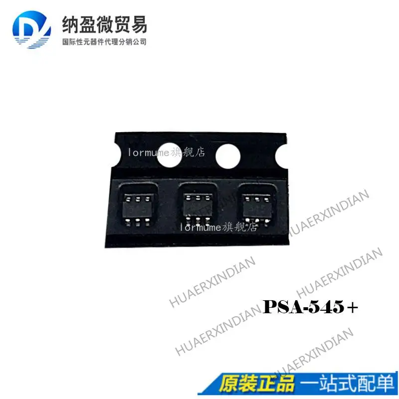 

10PCS PSA-545 + PSA-545 printing :545 New Original