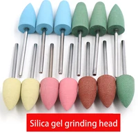 2 35mm shank silicone grinding head nail drill bit professional milling cutter for manicure remove gel dremel accessories tools