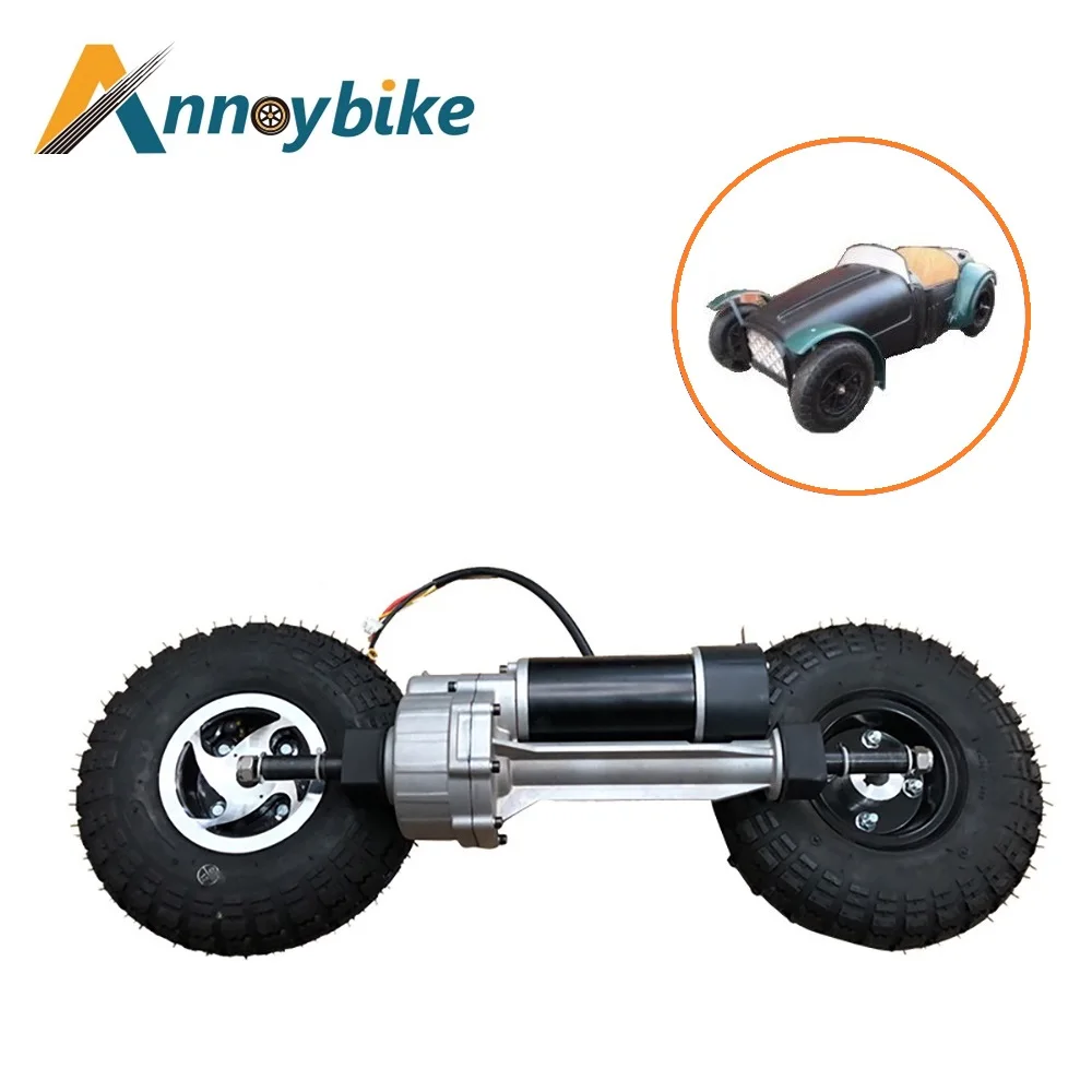 

Rear axle motor drive 24V 180W250W axle old three-wheeled scooter dust cart rear axle C gear differential motor