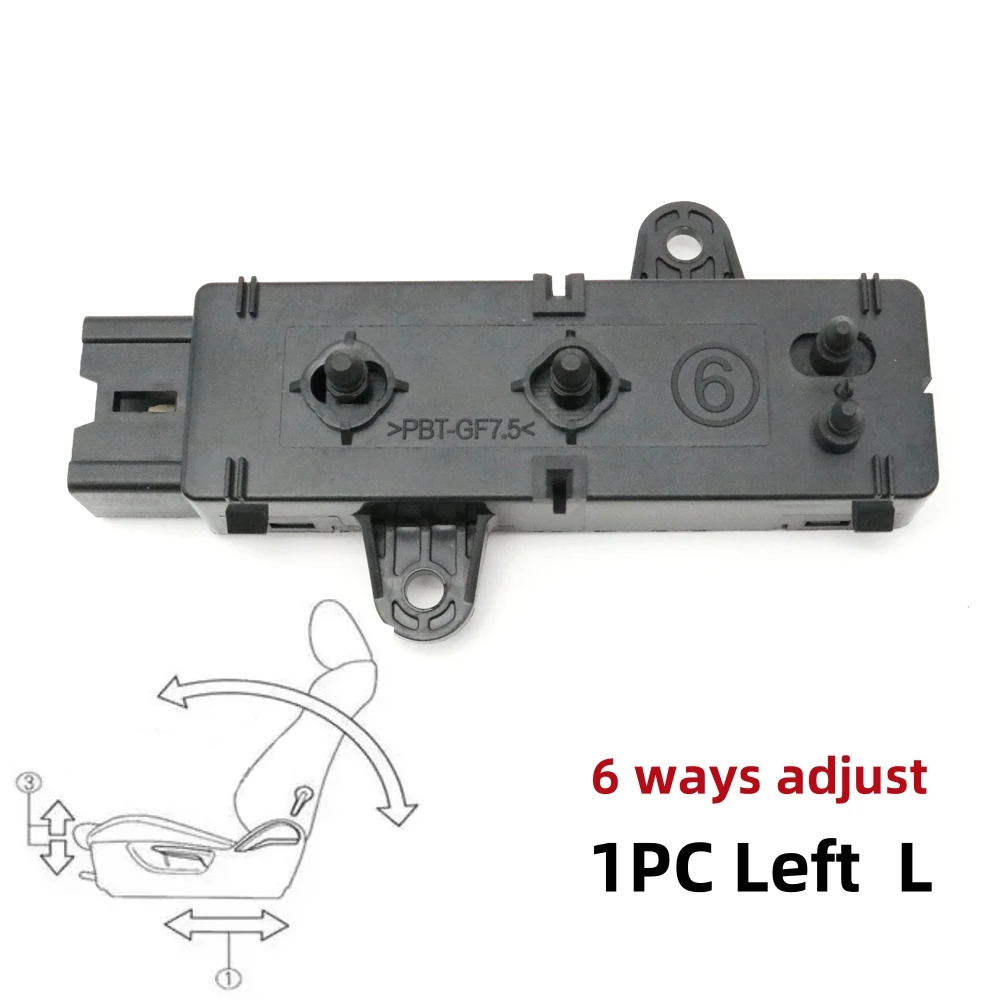 

Для Nissan Xtrail T32 Qashqai J11 2015-2020 передний левый или правый регулятор сиденья, кнопка регулировки, крышка