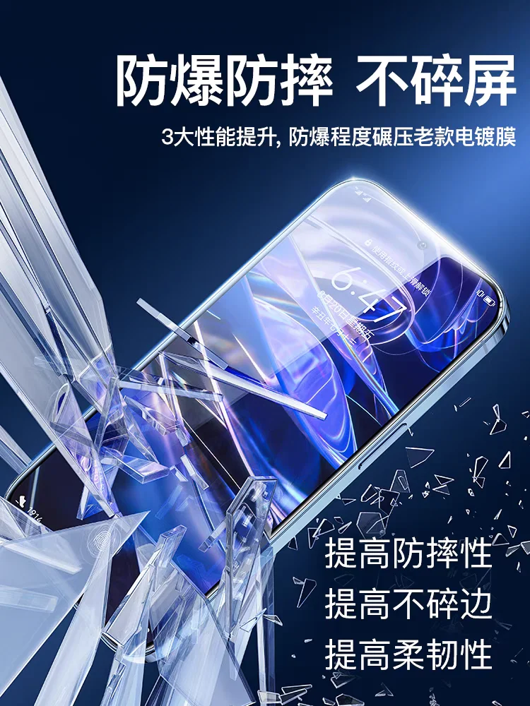 Защитная пленка для экрана infinix 5 4 X10 X20 G20 G10 1 3 2 7 Гидрогелевая телефона