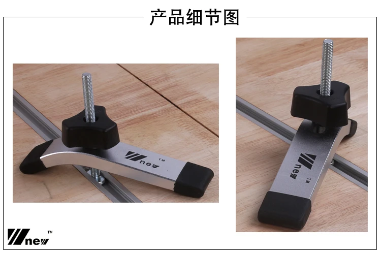 Деревообрабатывающая нажимная пластина напорный блок Т-винт Т-слайдер ручка