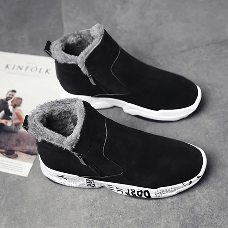 Winter Men's Sports Shoes High-top Plus Velvet Thick Warm Casual Walking Shoes Outdoor Trendy Comfortable Anti Skid Snow Boots