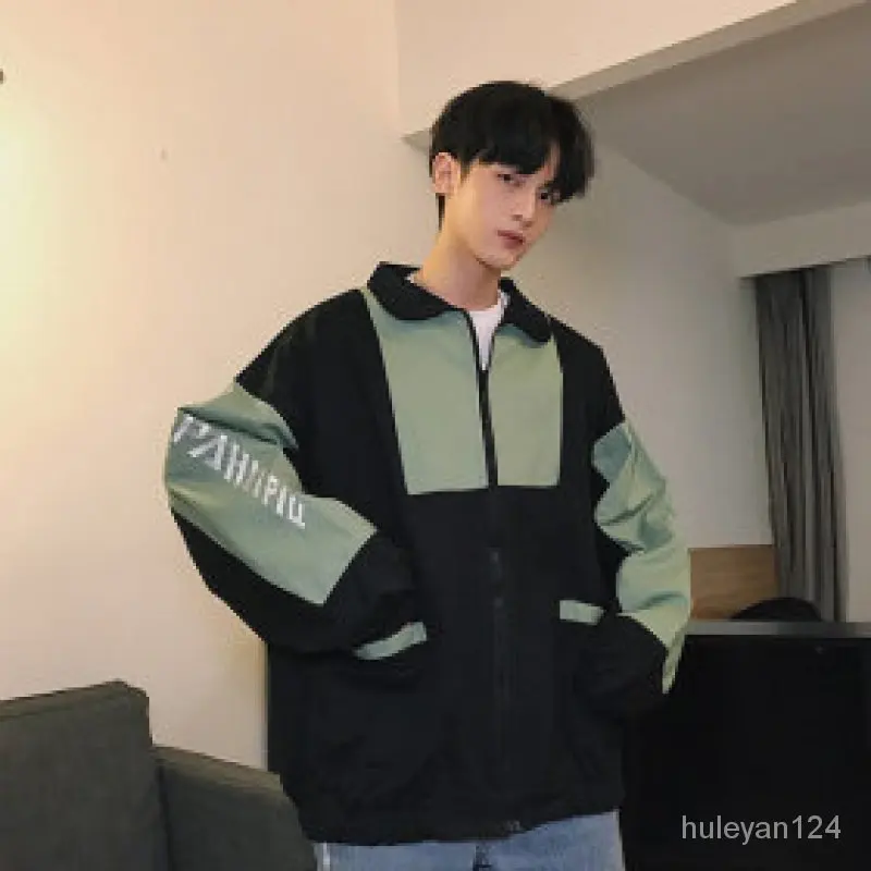 

TANC Men's Training Track Top Jersey Wind Jacket Color