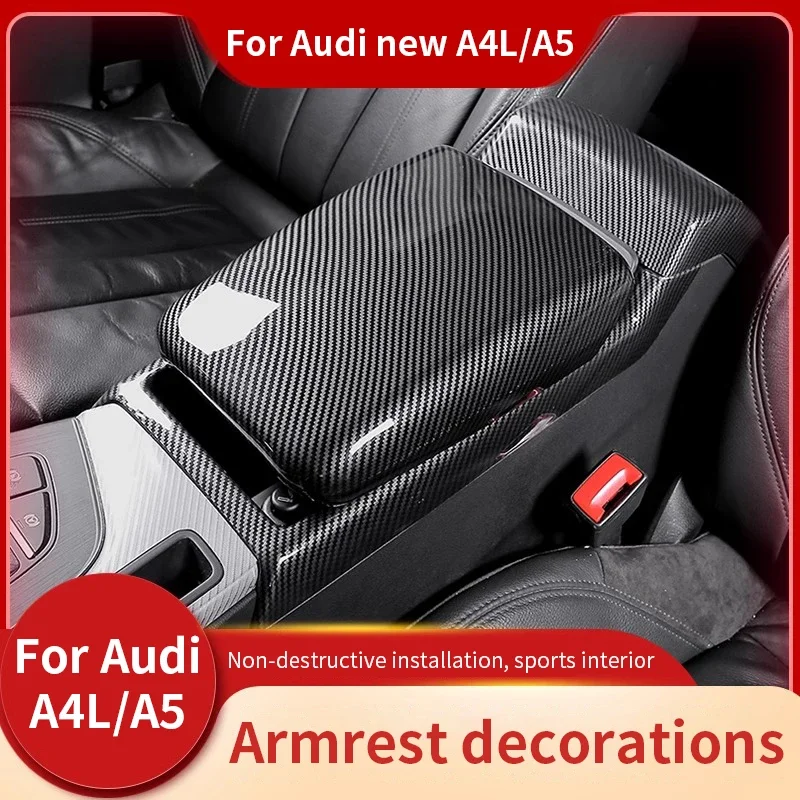 Центральный подлокотник автомобиля рамка крышка из углеродного волокна