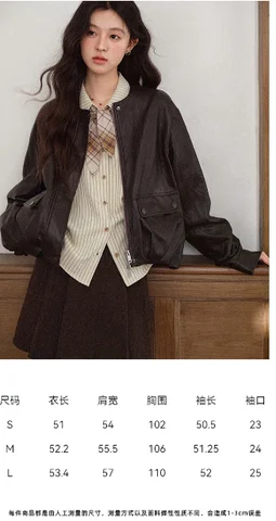 ALXNAN черная кожаная куртка L58058