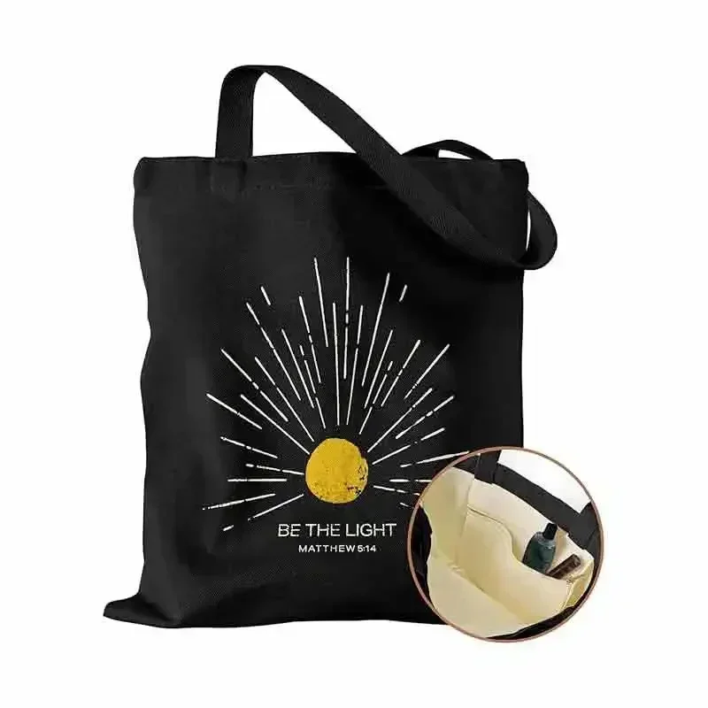 KM04 Холщовая большая сумка с внутренним карманом для женщин тканевая хлопковая