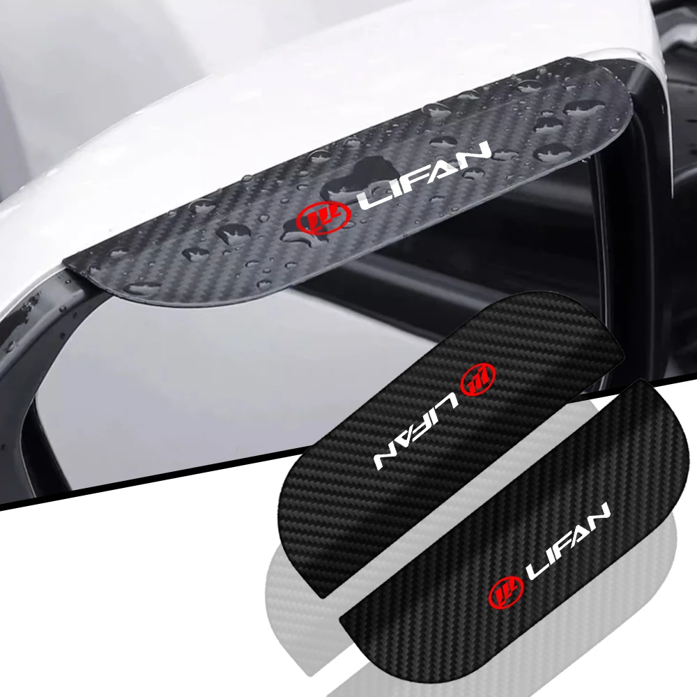 Автомобильное зеркало заднего вида козырек от дождя из углеродного волокна