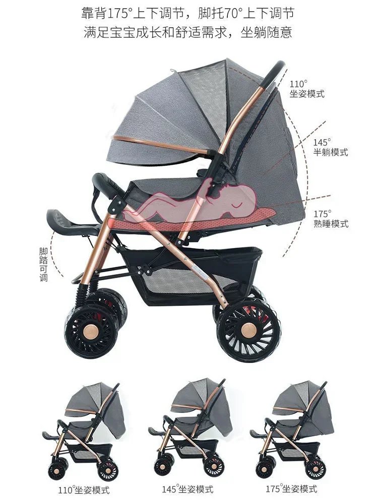 Детские коляски могут сидеть или лежать легкие складные детские отличный