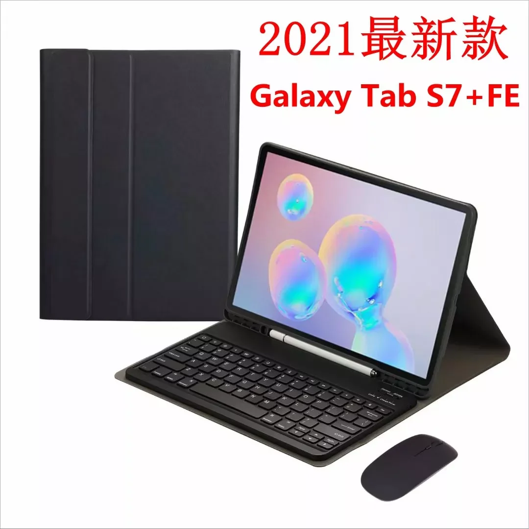 

Клавиатура для Samsung Galaxy Tab S8 Ultra 14,6, чехол для телефона X906, трехслойный чехол для планшета Galaxy Tab S8 Ultra