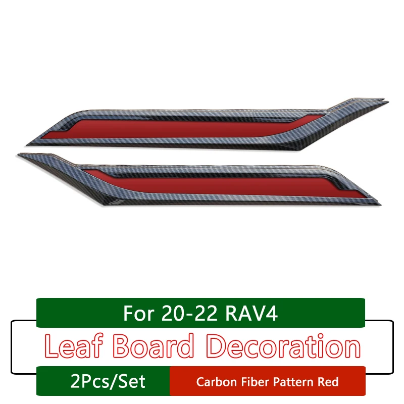 

Украшение из АБС-пластика для автомобиля, декоративная наклейка в виде листьев на свинки акулы, подходит для Toyota RAV4 RAV4 XA50 2020-2023, внешний аксессуар