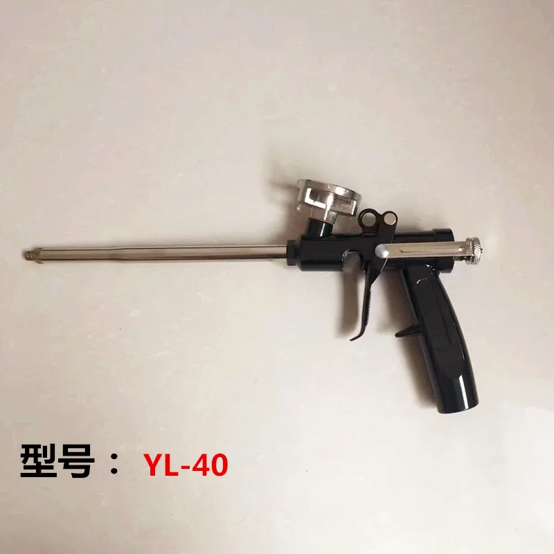 Ппу Пистолет Купить Китайский