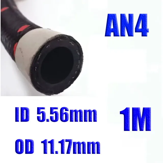 

Нержавеющая сталь, нейлоновая оплетка, резиновый топливный шланг CPE, труба для масла и газа AN4 AN6 AN8 AN10 AN12 AN16 AN20, шланг охлаждения, трубопровод 1 м