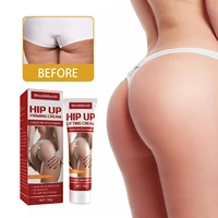 butt enlarger enhancement cream effective hip lift up compact sexy tighten plump big butt curve massage moisturizer body care