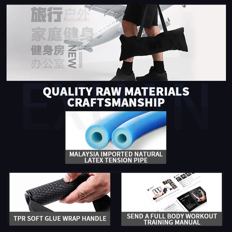 Эспандер для грудной клетки 36-90 кгРемень растягивающий грудь отжимание