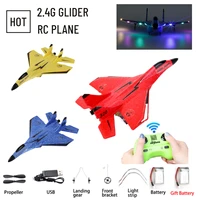 2 4g rc drone glider aircraft led light mig 320 foam made dron electric remote control outdoor plane gift toys for kids boys