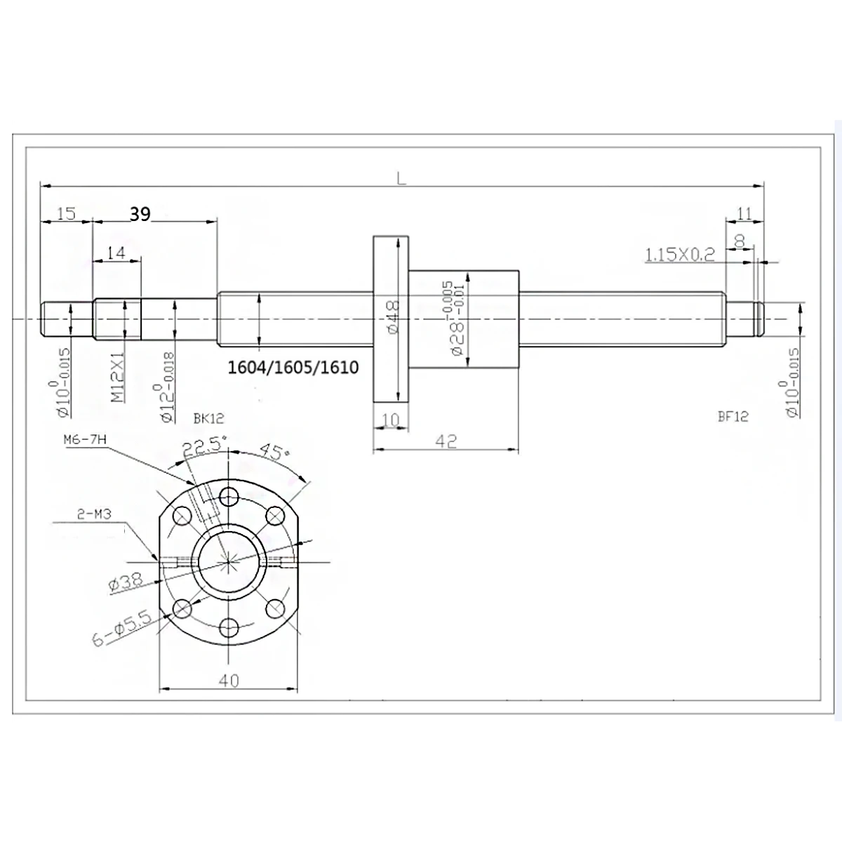 SFU1605 набор: RM1605 шариковый винт C7 Концевая обработка + 1605 шариковая гайка Корпус