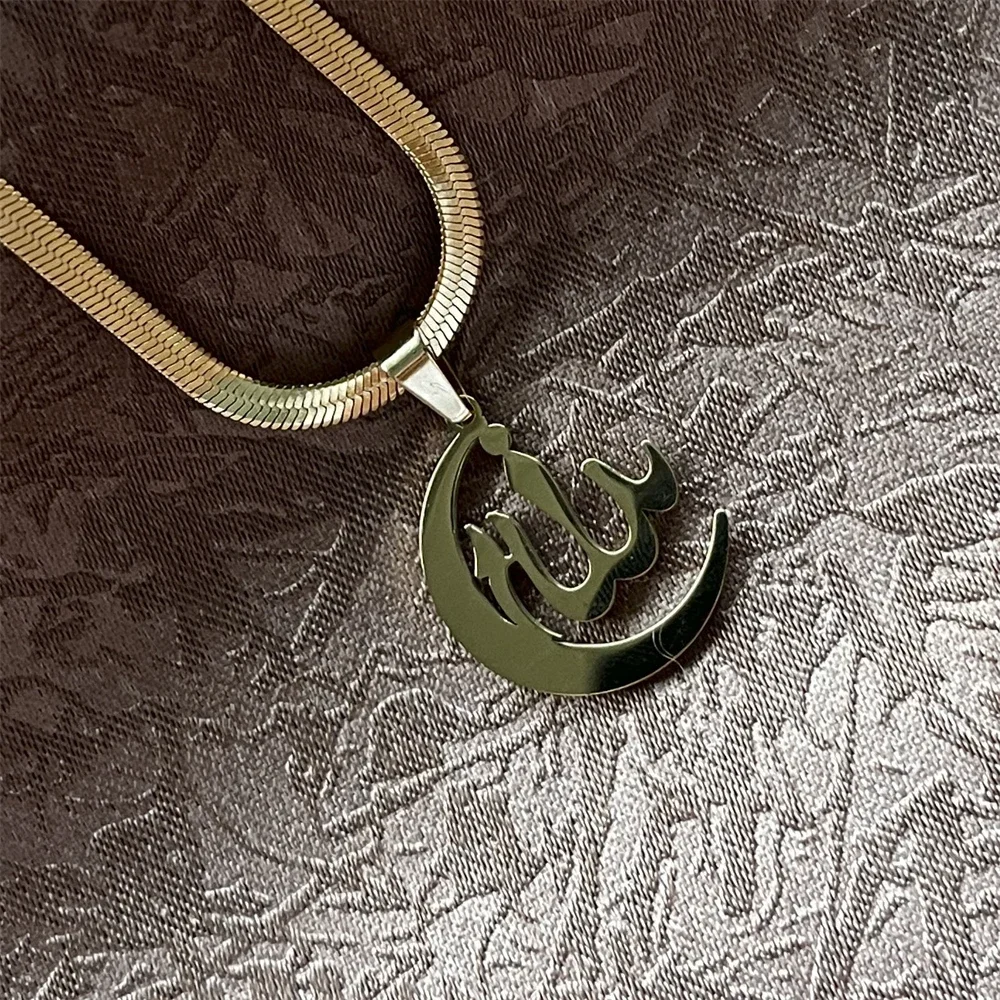 Полумесяц арабский мусульманский кулон ожерелье ислам Аллах ювелирные изделия