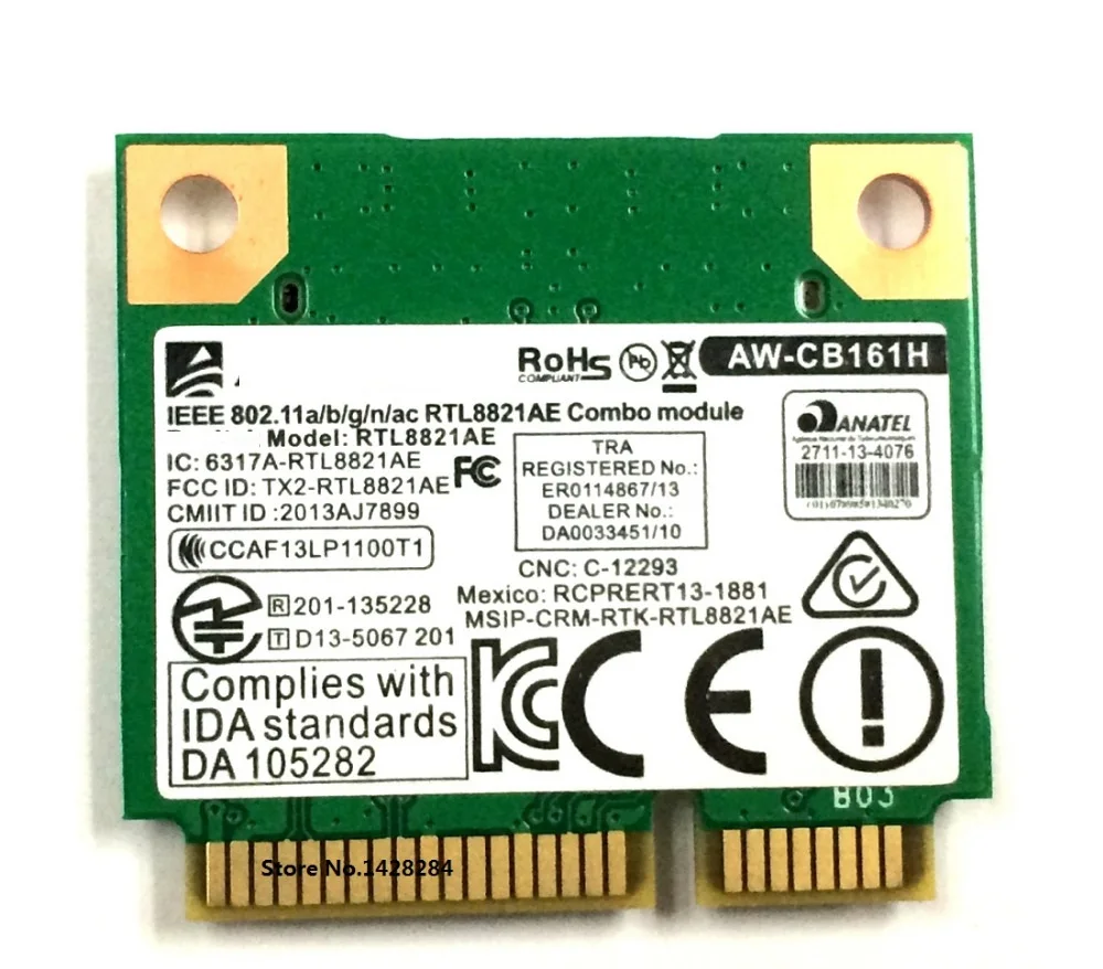 Беспроводная карта Wi-Fi 4 0 2 Мбит/с для Realtek RTL8821AE 802.11a/b/g/n/ac 5 0/433 ГГц | Компьютеры и